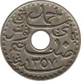 obverse