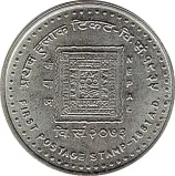 obverse