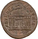reverse