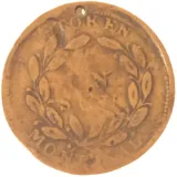 Revers