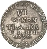 obverse