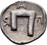 reverse
