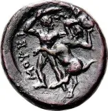 reverse