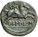 reverse