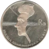 Revers