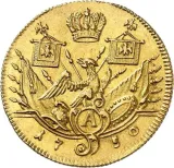Revers