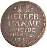 reverse