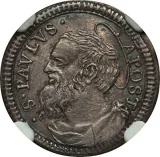 Revers