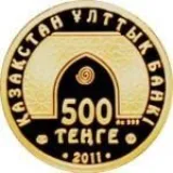 Аверс