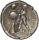 reverse