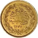 Revers