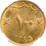 Revers