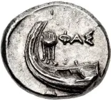 reverse