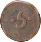 Revers
