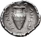 reverse