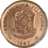 obverse
