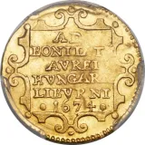 reverse