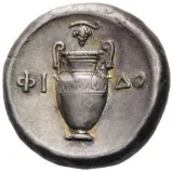 reverse
