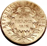 reverse