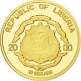 Аверс