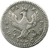 Revers