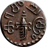 obverse