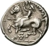 reverse