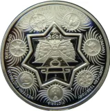 Revers