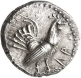 obverse