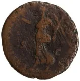 Revers