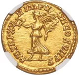 reverse