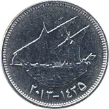 reverse