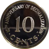 reverse