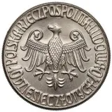 Аверс