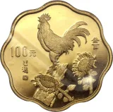 Реверс