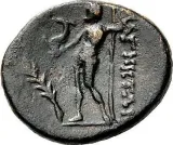 reverse
