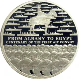 reverse