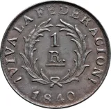 reverse