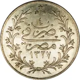 Revers