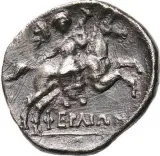 reverse