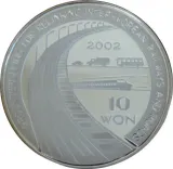 reverse