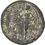 reverse