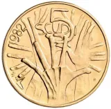 reverse