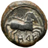 reverse