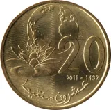 reverse