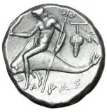 Revers