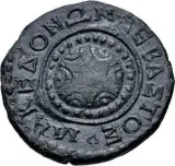 reverse