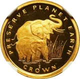 Revers