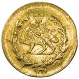 Revers