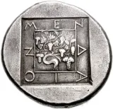 reverse